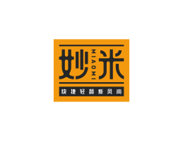 八步妙米自选快餐中山餐饮商标设计_长沙餐饮品牌推广_澳门主题餐厅设计
