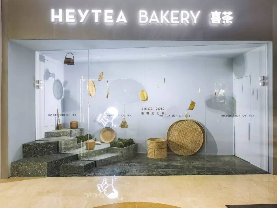 八步用空间设计诠释茶园的禅意——杭州喜茶热麦店