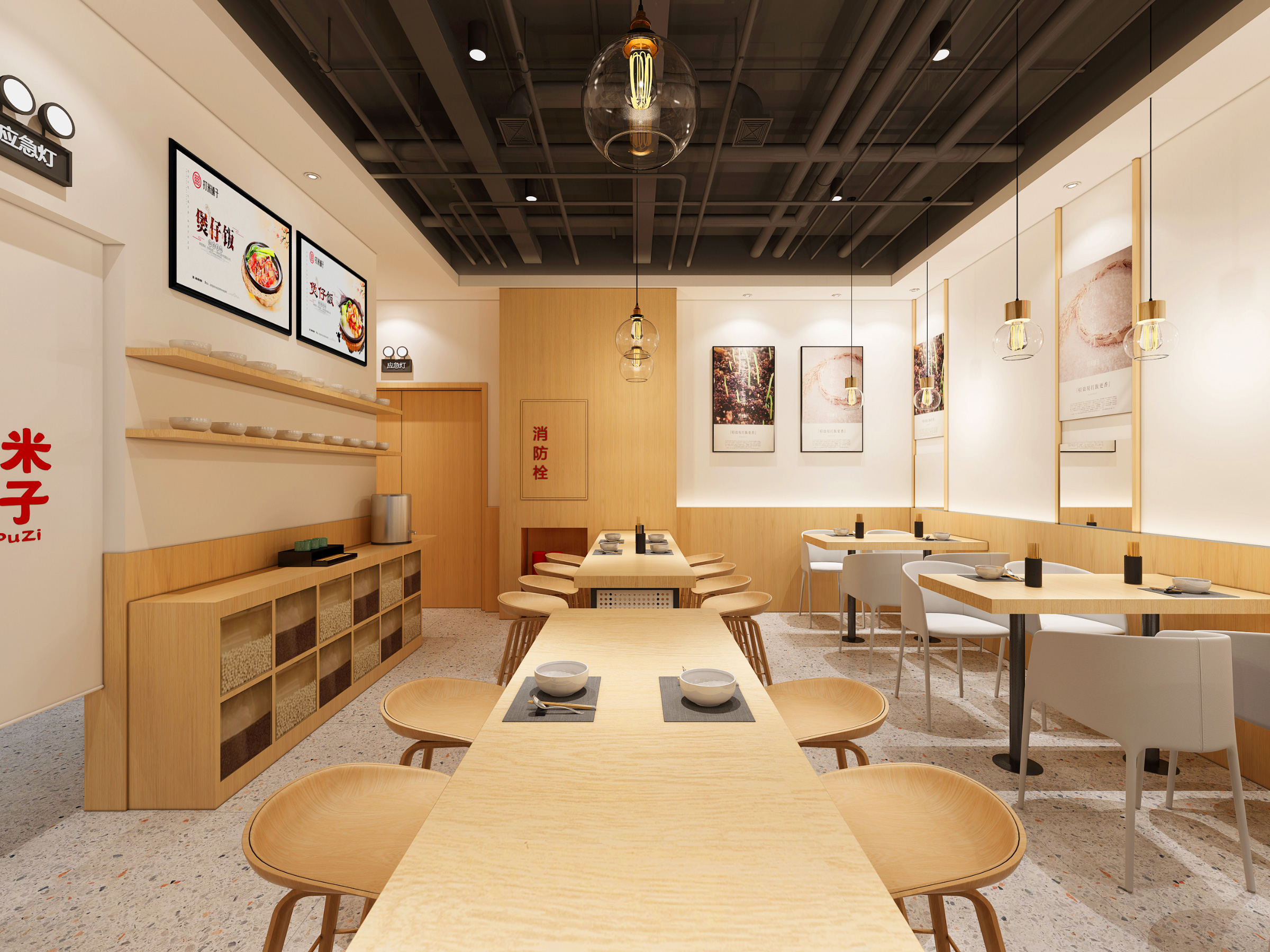 八步如何将成熟的连锁餐饮设计，转化成盈利的餐饮空间？