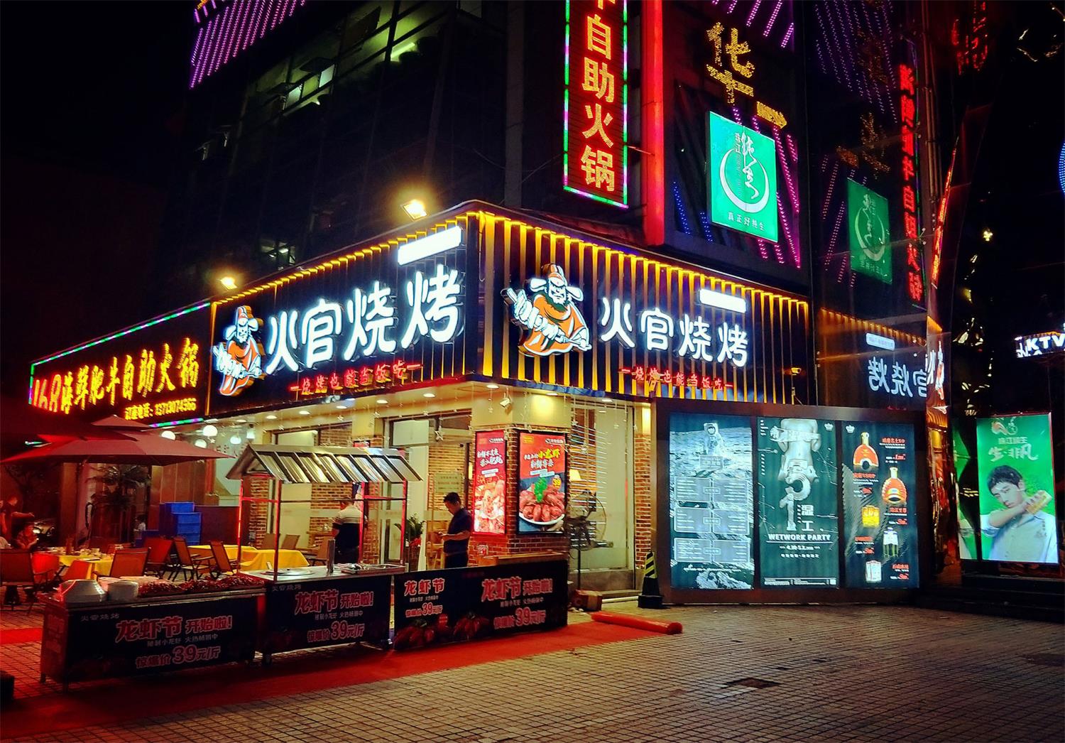 八步你知道深圳餐饮VI设计关键点在哪里吗?