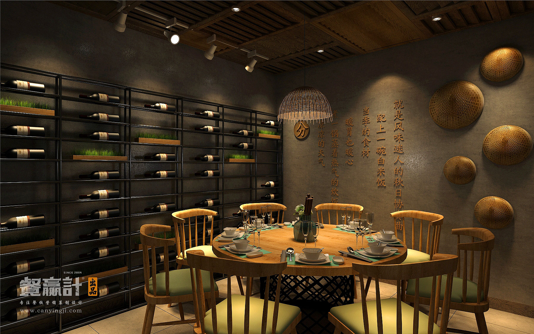 八步深圳餐饮设计公司教你如何在餐饮空间设计中确定餐厅主题